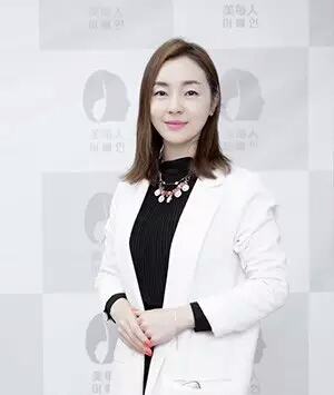 南通金佳玭 美容协会会长